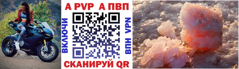 omg как войти купить сайты Железногорск-Илимский A PVP мука