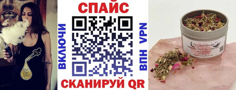 сайты даркнета официальный сайт  купить  цена  Железногорск-Илимский  Бутират жидкий экстази 