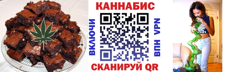 ОМГ ОМГ как войти  Железногорск-Илимский  Canna-Cookies марихуана  купить наркоту 