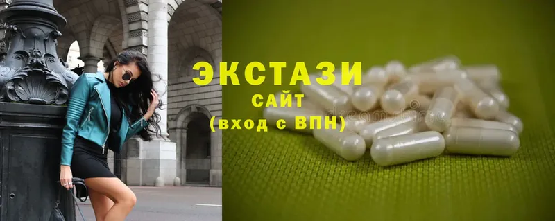 дарнет шоп  Железногорск-Илимский  ЭКСТАЗИ 300 mg 