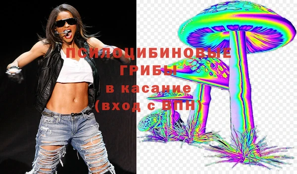 герыч Балабаново