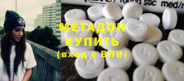 ALPHA PVP Мегион