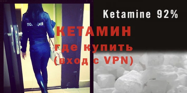 mdpv Медвежьегорск