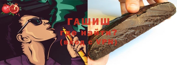 mix Белоозёрский