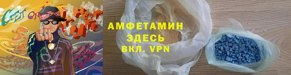 mix Белоозёрский