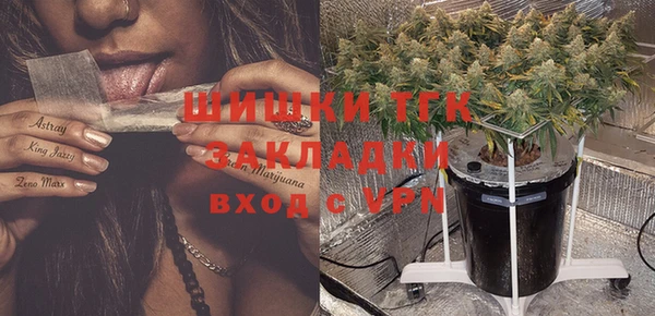кокаин колумбия Медногорск