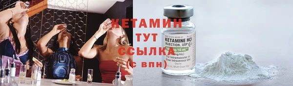 mix Белоозёрский