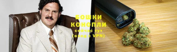 мдма Шарыпово