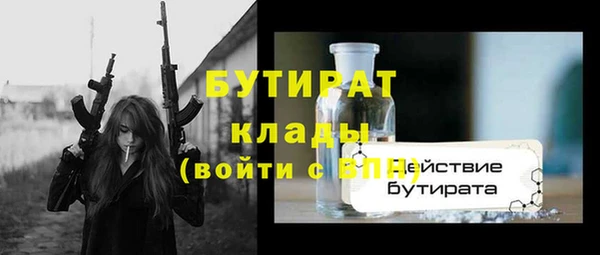 кокаин колумбия Медногорск