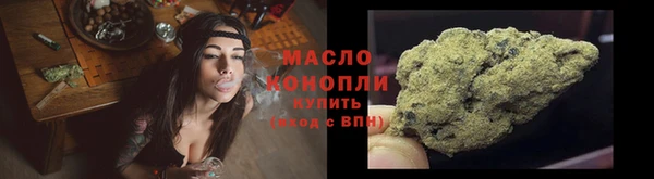 mdma Гусев