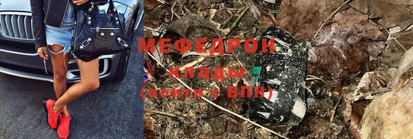 mdpv Медвежьегорск