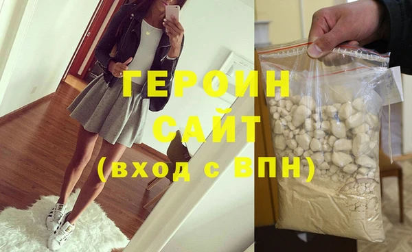 mdpv Медвежьегорск