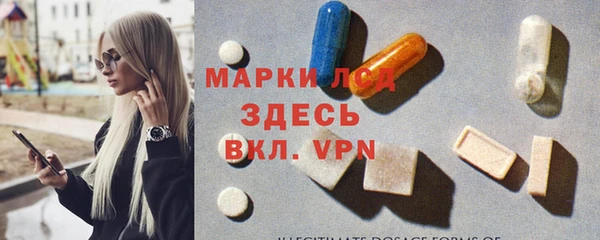 mdpv Вязники