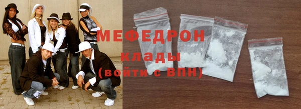 mix Белоозёрский