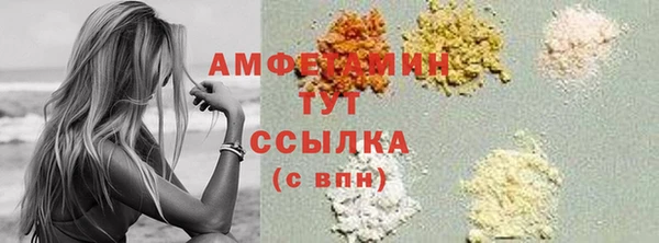 кокаин колумбия Медногорск