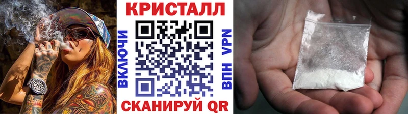 где продают наркотики Железногорск-Илимский mega ссылка darknet какой сайт Метамфетамин Methamphetamine