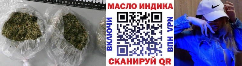 Дистиллят ТГК вейп  где продают   Железногорск-Илимский 